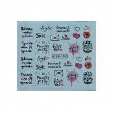 Слайдери для манікюру, водні налейки на нігті