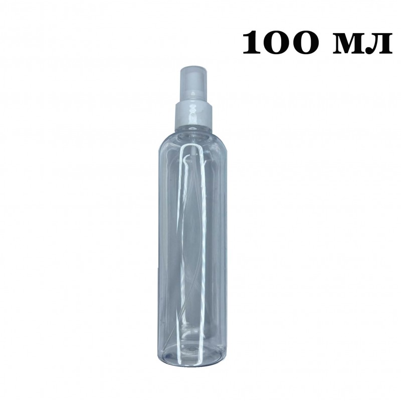 Флакон для рідин із розпилювачем, 100 мл прозорий