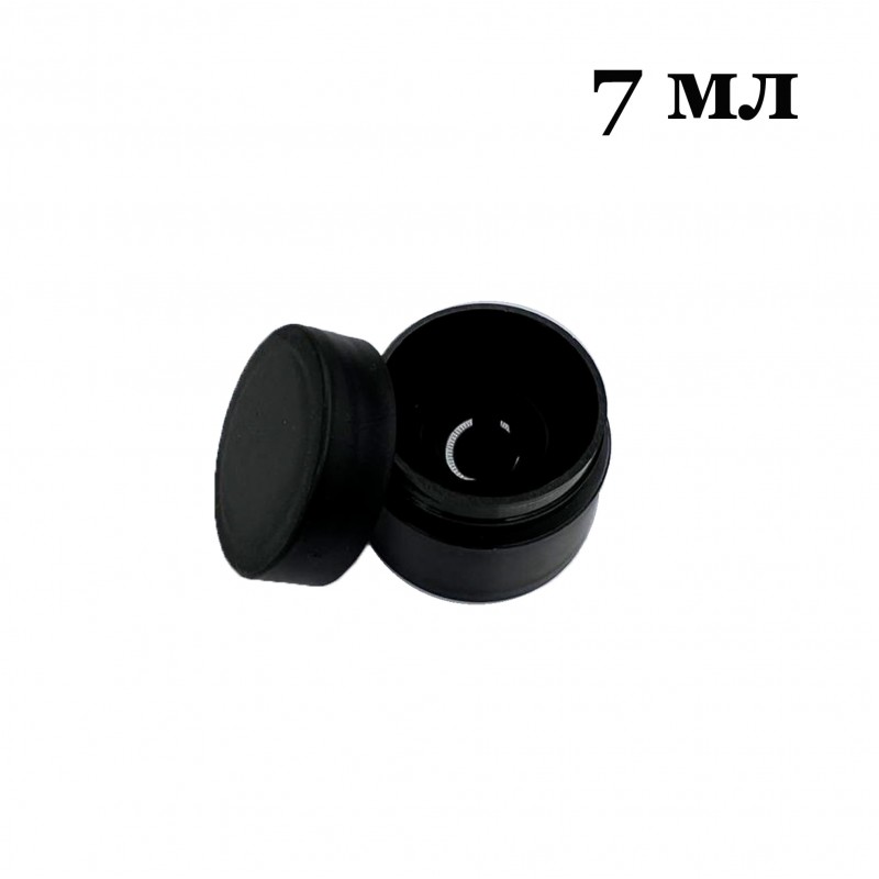 Пуста банка для гелю чорна, 7мл пластикова