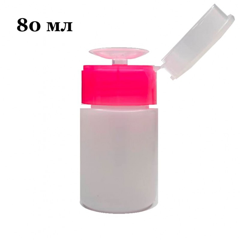 Помпа для рідин, дозатор 80мл