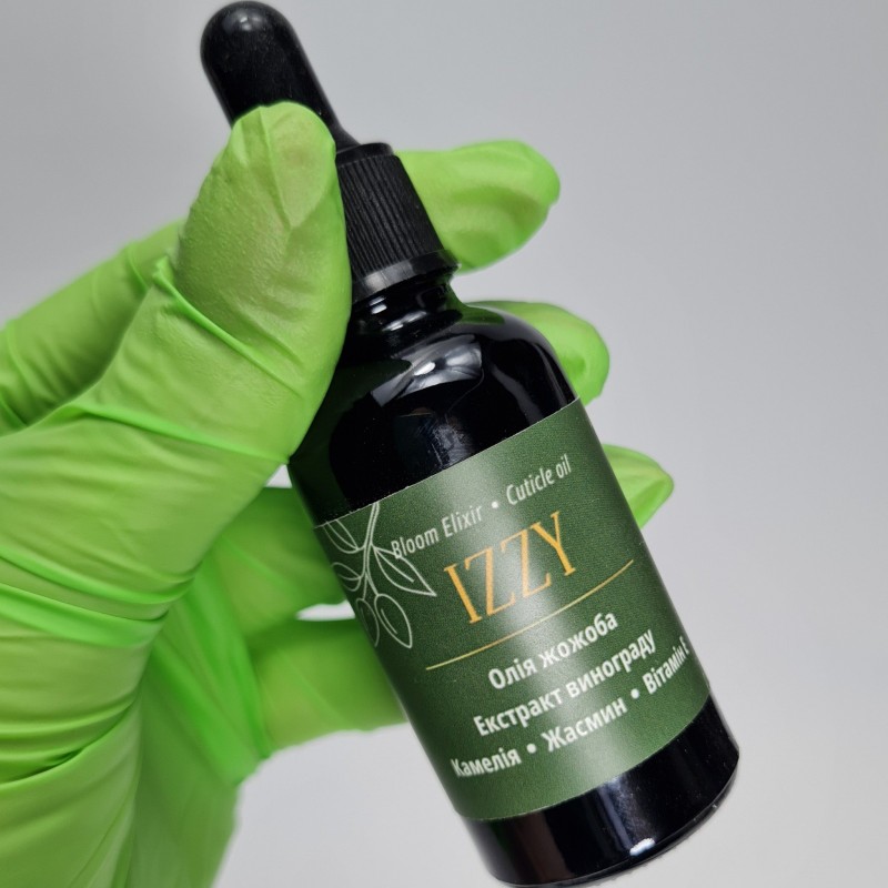 Масло для кутикули IZZY — жожоба, виноград, камелія та вітамін Е, 30ml