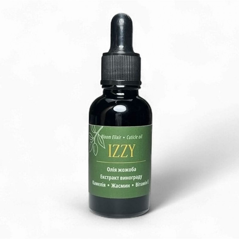 Масло для кутикули IZZY — жожоба, виноград, камелія та вітамін Е, 30ml